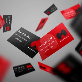 موکاپ کارت ویزیت سلفون مات در هوا