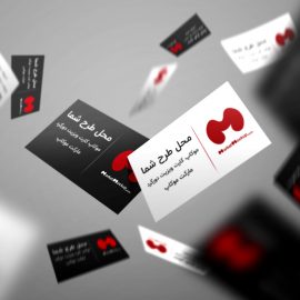 دانلود موکاپ کارت ویزیت سلفون مات در هوا