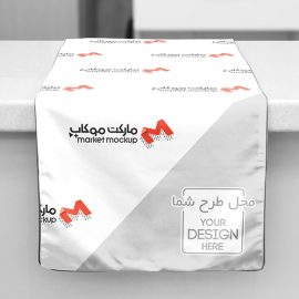 موکاپ رانر آویزان روی اپن آشپزخانه