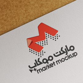 موکاپ لوگو لترپرس روی کارت با پس زمینه زرد